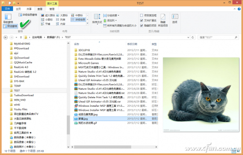 Windows 10看图的习惯用法是什么