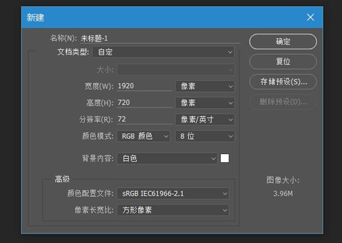 Win10系统中Photoshop CC选项出现乱码的解决办法