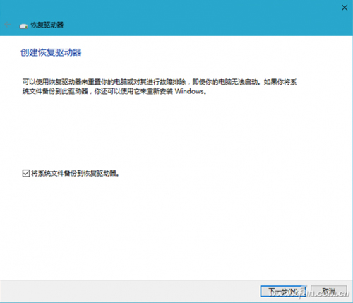 怎么搞定Windows 10的激活问题