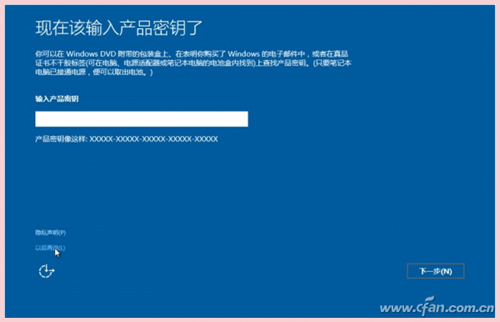 怎么搞定Windows 10的激活问题