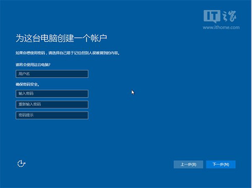 Win7、Win8.1与Windows 10 TH2双系统怎么安装