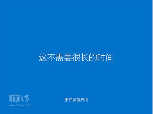 Win7、Win8.1与Windows 10 TH2双系统怎么安装