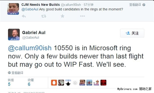 Windows 10修复Bug及有新特性的示例分析