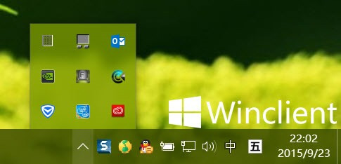 怎样Windows PC性能焕然一新