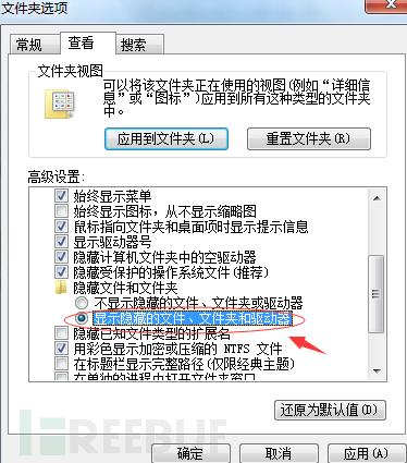 怎么阻止微软强制更新你的操作系统到Windows 10