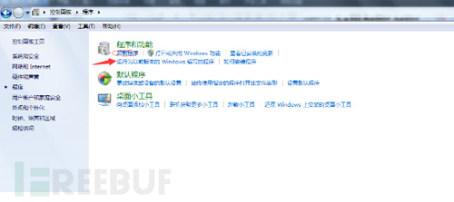 怎么阻止微软强制更新你的操作系统到Windows 10