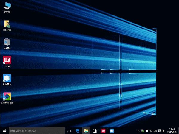 怎么让Windows 10桌面用上动态壁纸