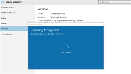 Windows 10家庭版怎么升级专业版