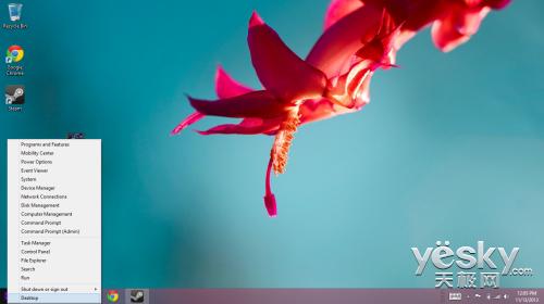 Windows 8.1五大改变的亮点