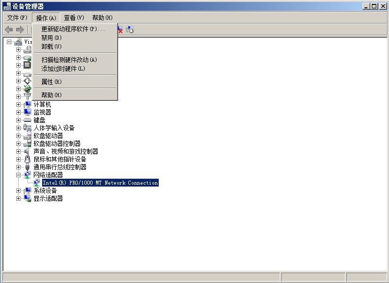 Windows Server 2008 R2 负载均衡是怎么入门的