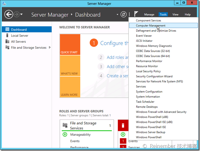 Windows Server 2012服务器管理器该如何分析