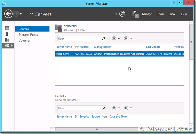 Windows Server 2012服务器管理器该如何分析