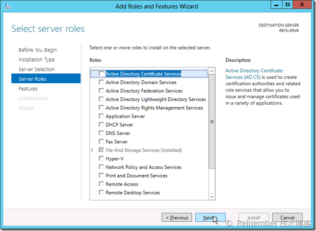 Windows Server 2012服务器管理器该如何分析