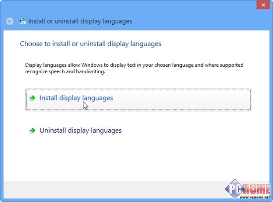 Windows 8 RTM简体中文语言包怎么安装