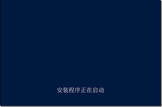 Windows Server 2012如何安装