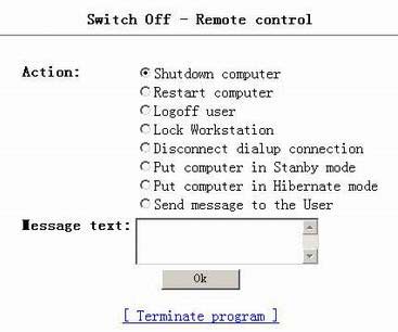 怎么使用SwitchOff软件实现Windows自动关机