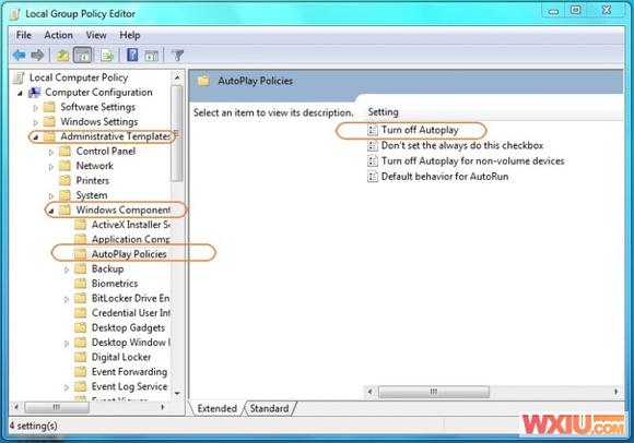 怎么利用组策略关闭Windows7的自动播放