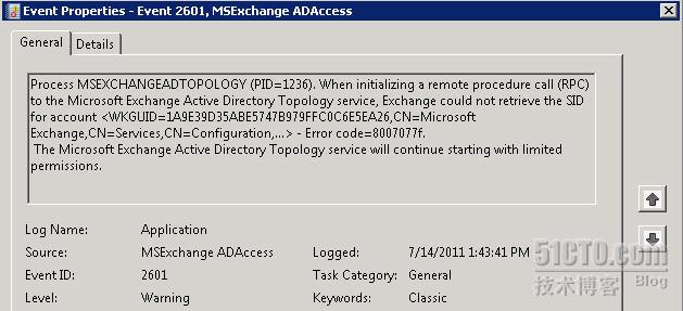 未绑定IP导致Exchange2010个别服务经常中断该怎么办