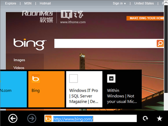 Windows 8的DevX指的是什么