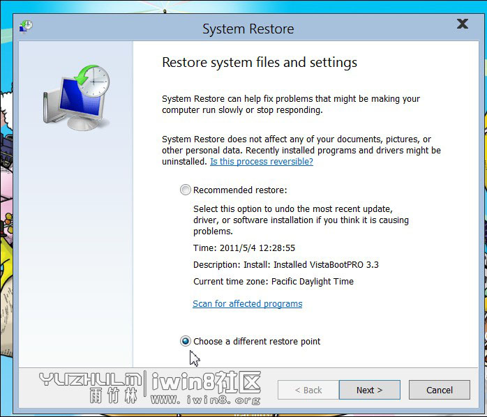 Windows 8 Build 7955新特性有哪些