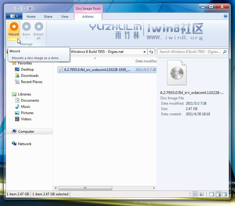 Windows 8 Build 7955新特性有哪些