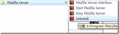 FileZilla FTP server如何安装配置