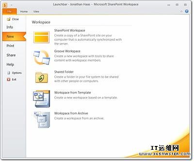 SharePoint Workspace 2010的十大优点分别是哪些