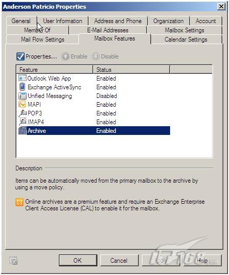 怎么进行Exchange 2010邮箱归档功能体验与测试