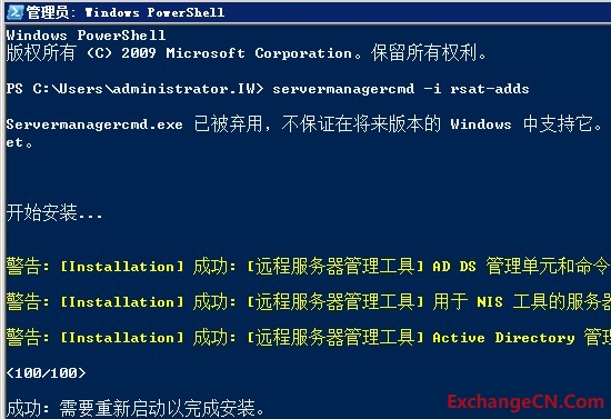 Exchange Server 2010如何安装