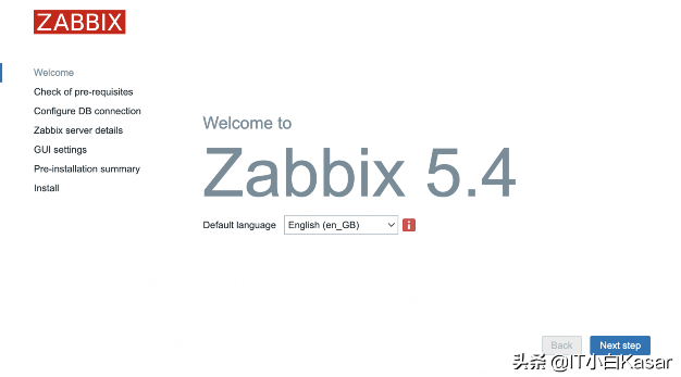 Zabbix 5.4 alpha版本的使用体验是怎么样的