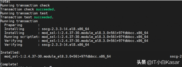 Zabbix5.2如何如何开启Https