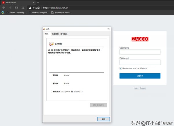 Zabbix5.2如何如何开启Https