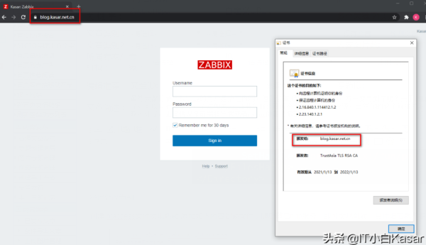 Zabbix5.2如何如何开启Https