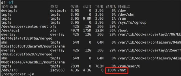 如何处理Linux系统下无法卸载挂载的目录