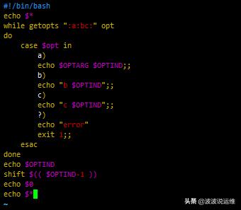 Shell脚本中getopts如何使用