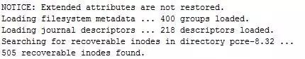 误删除Linux系统文件怎么办