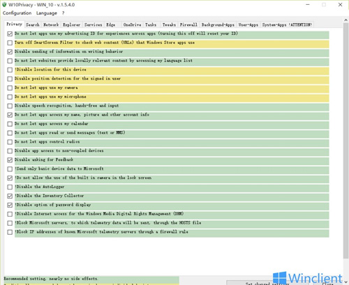 快速配置Windows 10隐私选项的工具有哪些