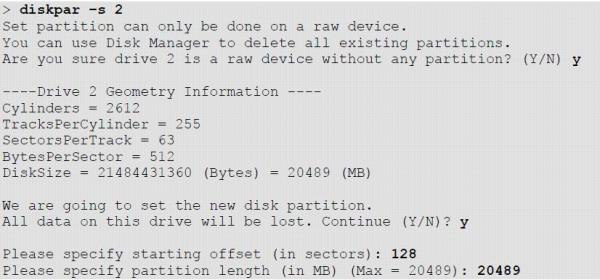 Windows中如何进行磁盘分区对齐与配置