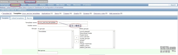 Zabbix主要功能和优劣势有哪些