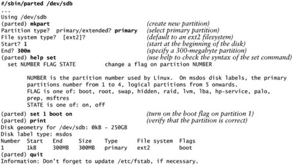 如何进行Linux系统运维应用工具的使用