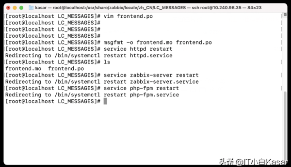 Zabbix 5.2如何汉化