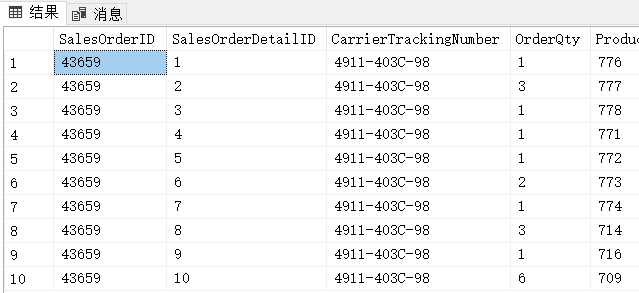 临时表在SQL优化中的作用是什么