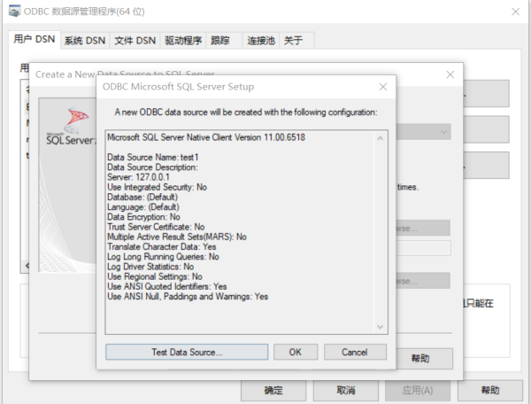 SQL Server数据库如何实现基于PowerDesigner逆向工程生成PDM文件