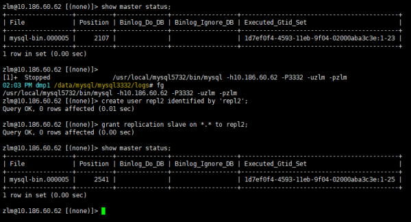 MySQL 中怎么创建复制用户