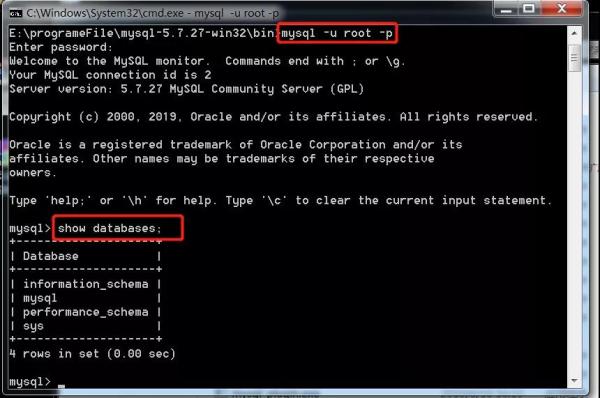 MySQL數(shù)據庫和數(shù)據表的基本操作有哪些