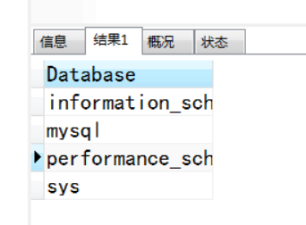 MySQL数据库和数据表的基本操作有哪些