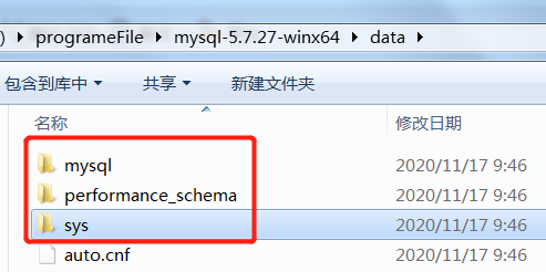 MySQL數(shù)據庫和數(shù)據表的基本操作有哪些