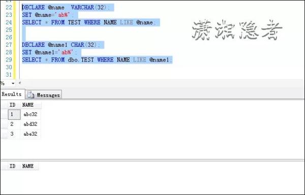 SQL Server中怎么利用LIKE使用变量类型