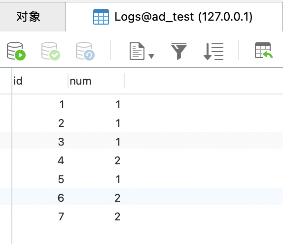 怎么从LeetCode的题目再看MySQL Explain