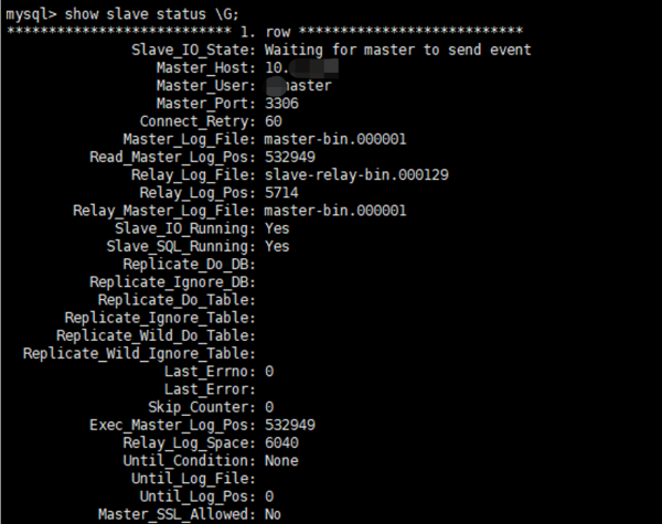 MySQL5.7數(shù)據(jù)庫中怎么部署主從架構(gòu)